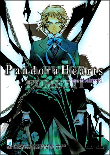 STARDUST #    14 - PANDORA HEARTS 14